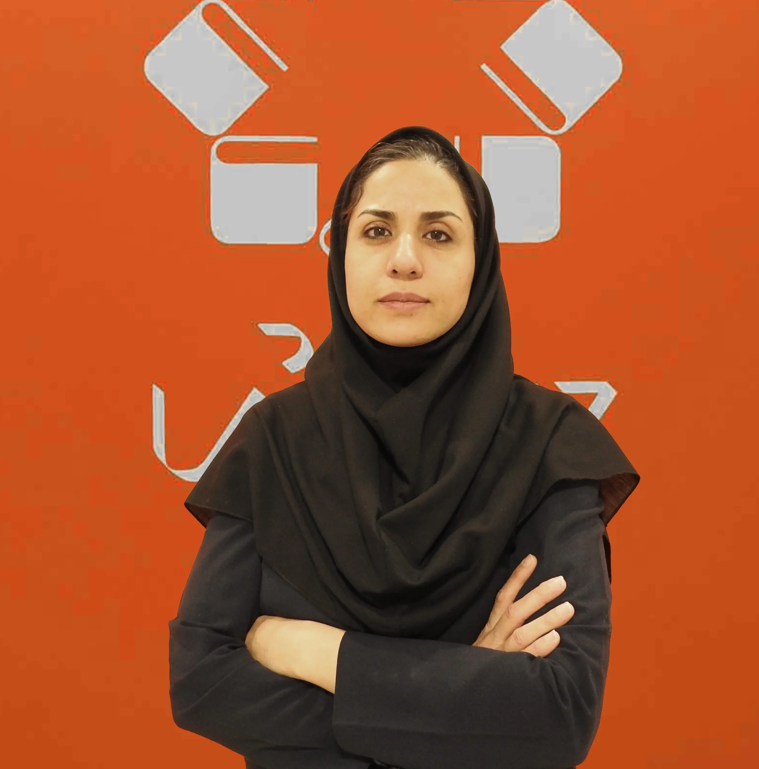 سیده وحیده ابراهیمی